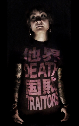 Death Traitors - Fall / Winter 2008 - Worldwide Death Girls Tee